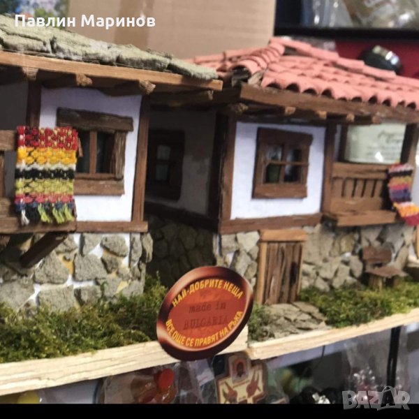 Макет на възрожденски къщи, снимка 1