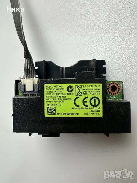 Wi-Fi Module WiDT30Q BN59-01174D , снимка 1