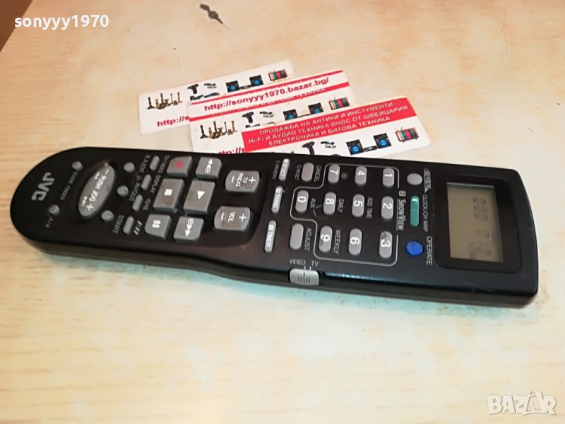 JVC TV VIDEO REMOTE 0111221229, снимка 1