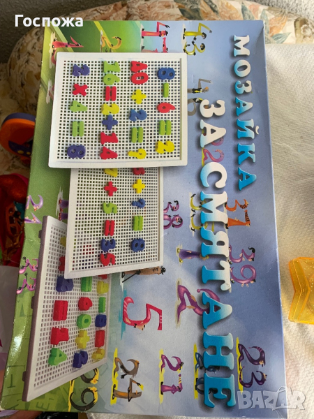 Мозайка за смятане, снимка 1