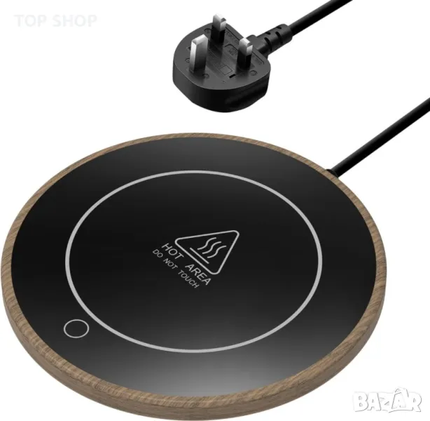 Нагревател за чаши за кафе с 2 температурни настройки, снимка 1