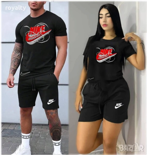 Nike комплекти за двойки , снимка 1