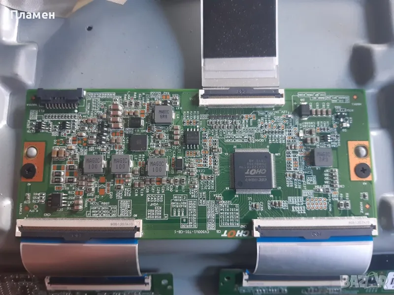 Ticon CV500U1, снимка 1