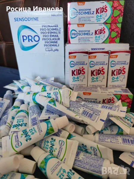 Sensodyne Junior, Sensodyne Kids - детска паста за зъби, снимка 1