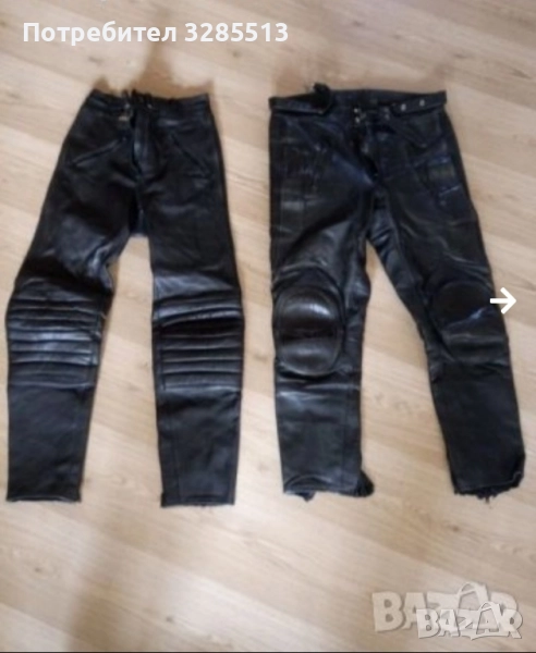 Моторджийски панталони, снимка 1