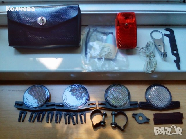 продавам различни спортни стоки, снимка 1