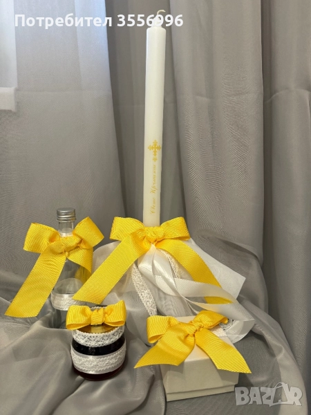 Аксесоари за Свето Кръщение, снимка 1