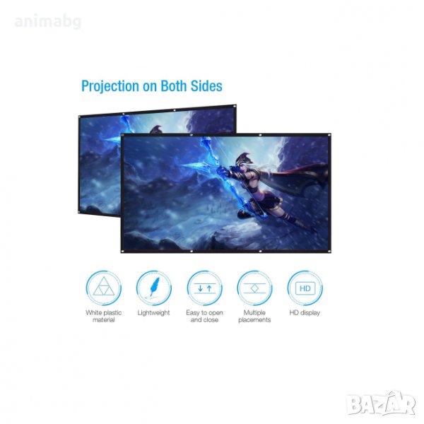 ANIMABG Проекторен екран, Отличен филмов екран, 72 инча, 16:9 HD, Ярък, Лесен за монтиране, снимка 1