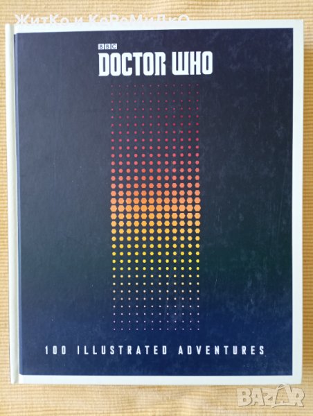 Doctor Who: Illustrated Adventures, снимка 1