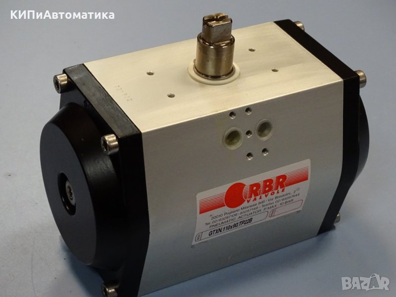 Пневмозадвижка RBR valve pneumatic actuator GTN.110x90, снимка 1
