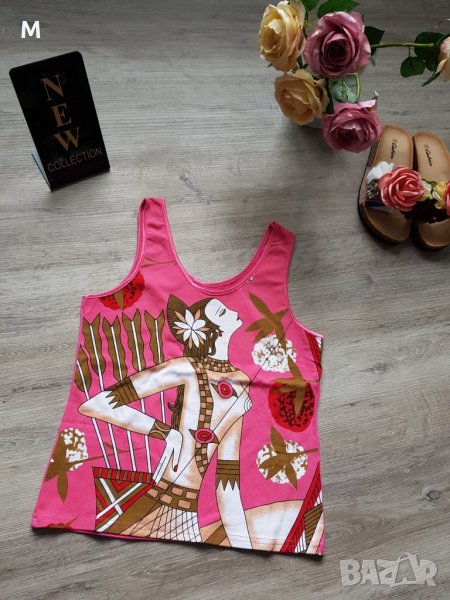 НОВ уникален цикламен потник на намаление , снимка 1