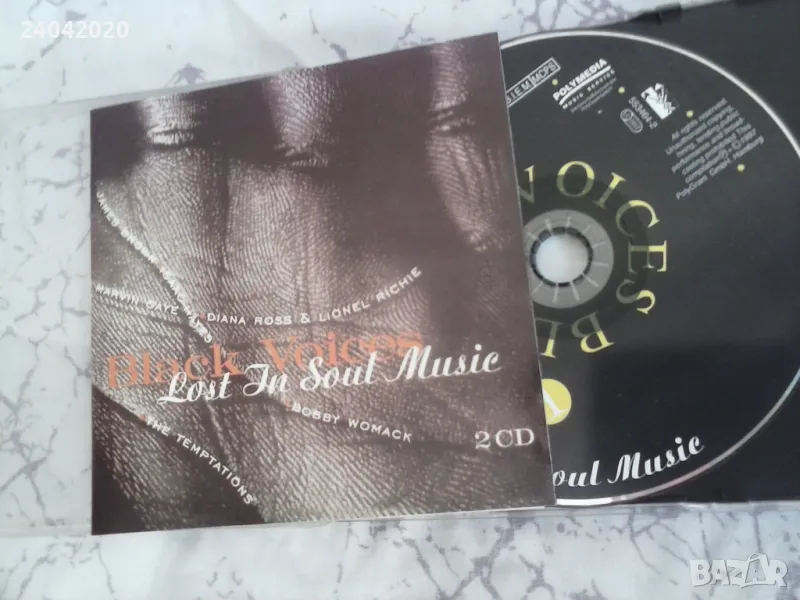 Black Voices - Lost in the Soul Music двоен матричен диск, снимка 1