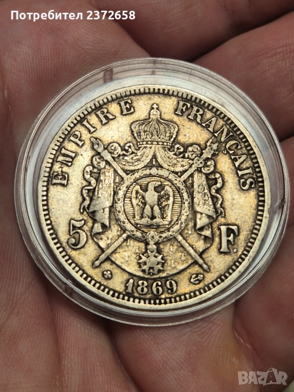 5 франка 1869 Франция, снимка 1