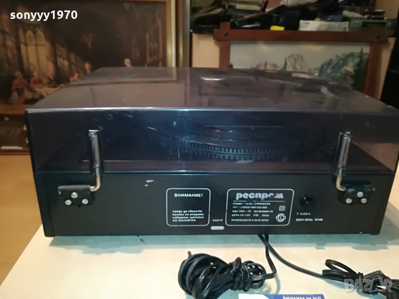 unitra g-602 hi-fi/респром гес602 1207212128 в Грамофони в гр. Видин ...