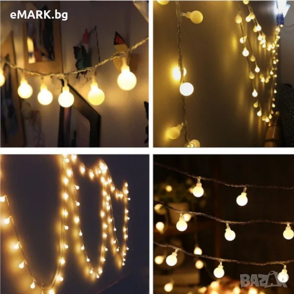 Светещи лед лампички за декорация във формата на малки топки 100 броя с дистанционно управление, снимка 1