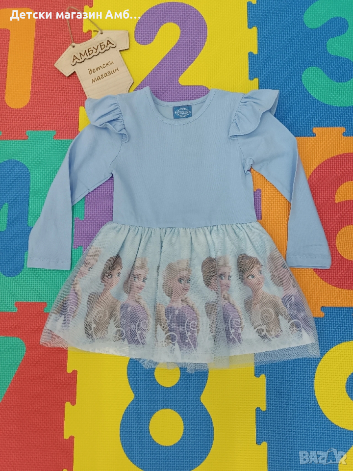 Детска рокля с Елза , снимка 1