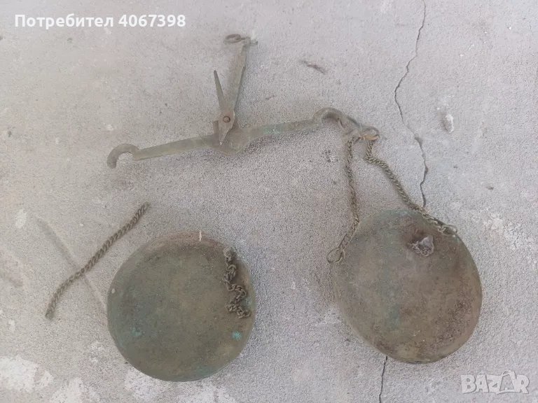 Стари месингови везни, снимка 1