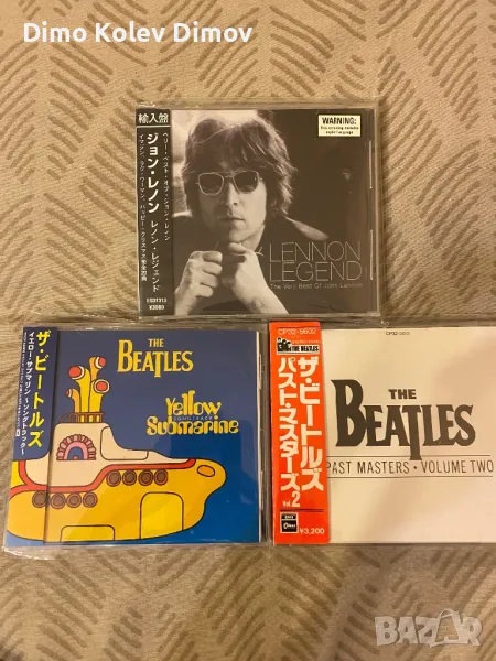 Japan CD Beatles Колекция. Нови!, снимка 1