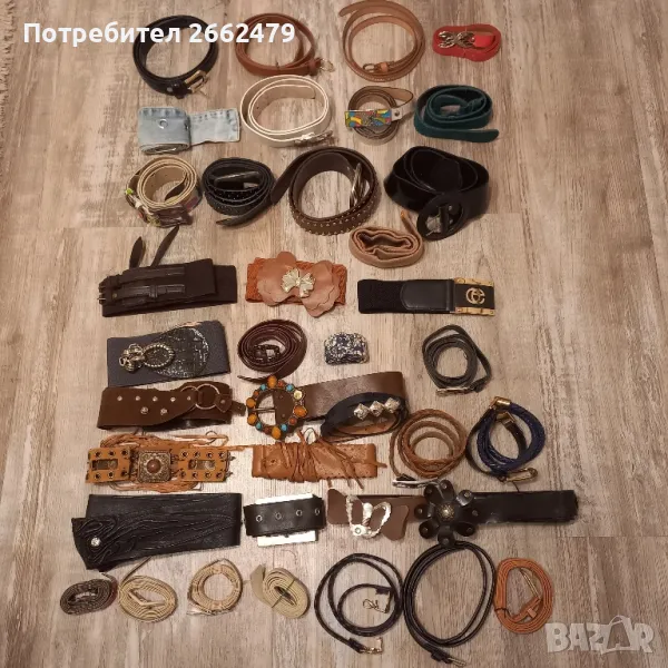 Колани, дамски продавам., снимка 1