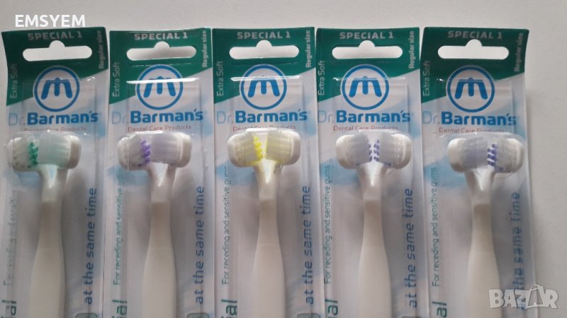 Четка за зъби Dr.Barman’s Sensitive Special за възрастни, снимка 1
