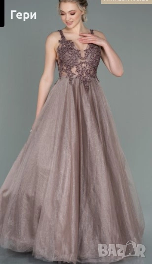 нова бална рокля, снимка 1