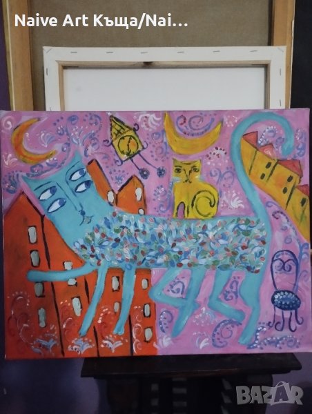 Картина платно маслени бои акрилни бои размер ш.52/в.42, снимка 1