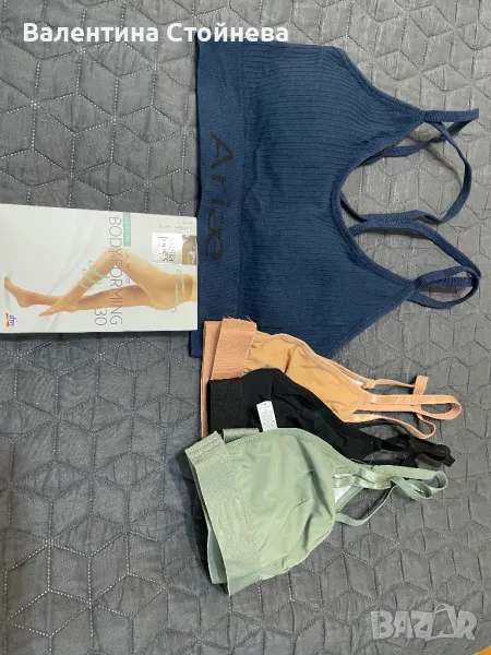 Сутиени и чорапогащник, снимка 1