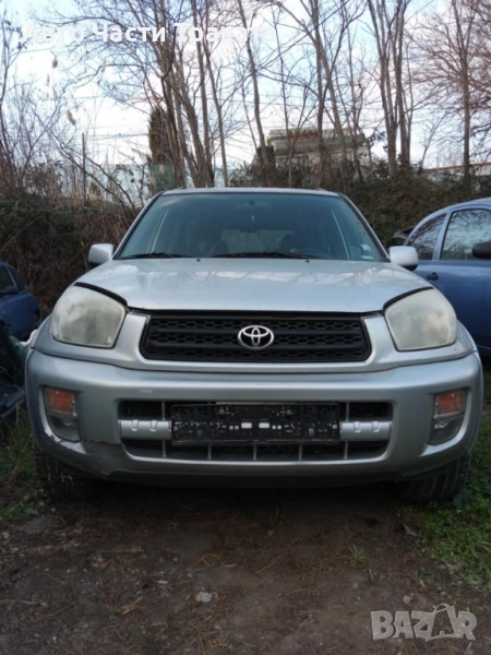 Toyota RAV 4 2.0  на части, снимка 1