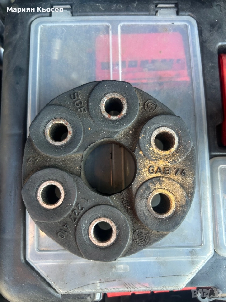 Части за бмв е46, снимка 1