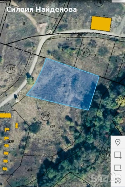 Продавам парцел, снимка 1
