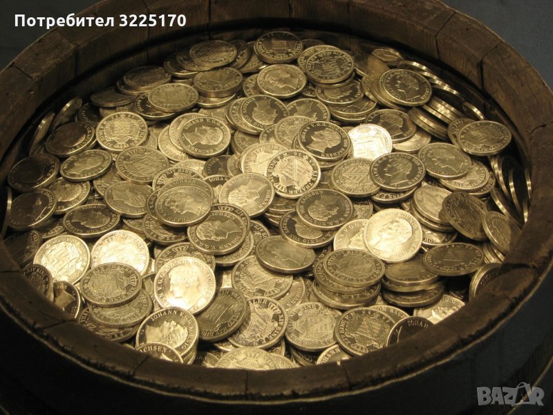 Изкупувам български и чужди монети., снимка 1