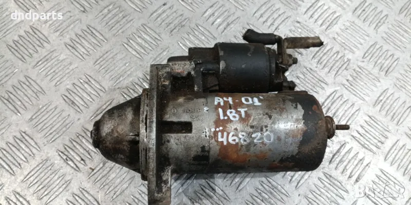 Стартер Audi A4 1.8T 2001г.	, снимка 1