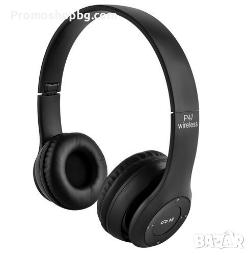 Безжични Bluetooth слушалки P47 - БЯЛ или ЧЕРЕН цвят, снимка 1