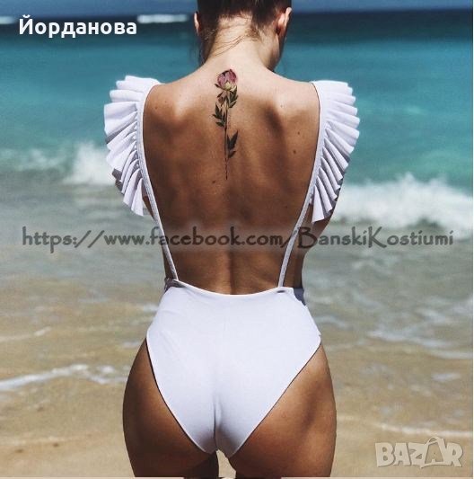 Бански Фламинго, снимка 1