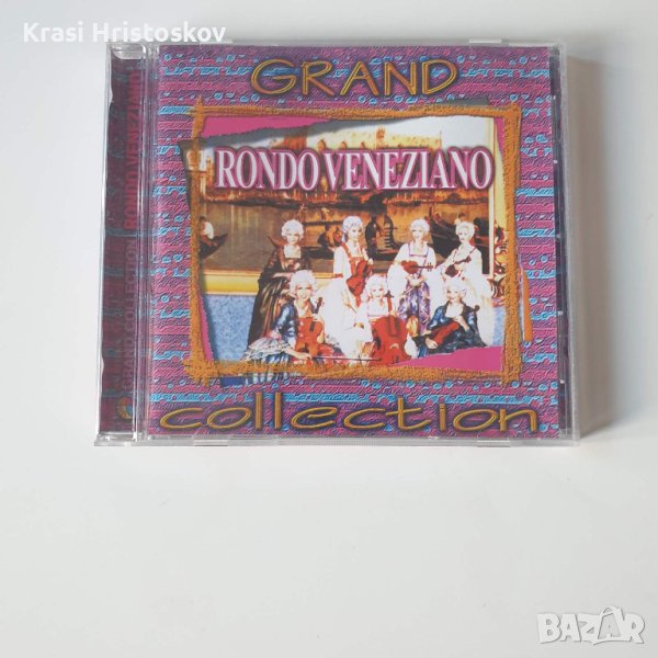 grand collection rondo veneziano cd, снимка 1