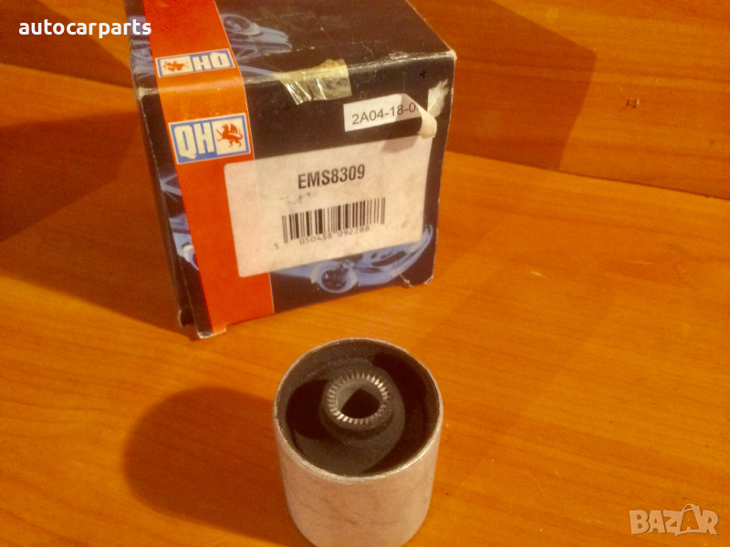 Тампон, носач за BMW / БМВ 5-та серия Е34, Е39, Е60, Е61 и 7-ма серия Е32, Е38, снимка 1