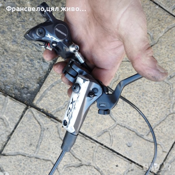 Предна хидравлична спирачка за велосипед колело Shimano slx за ремонт или части , снимка 1
