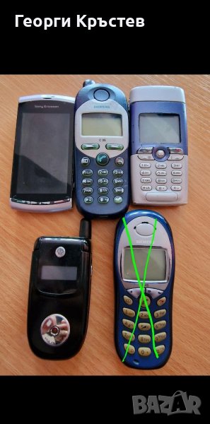 Sony Ericsson U5i и T310, Siemens C35, и Motorola V220 - за ремонт или части, снимка 1