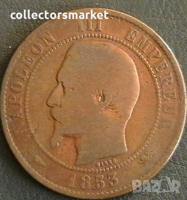 10 сантима 1853, Франция, снимка 1