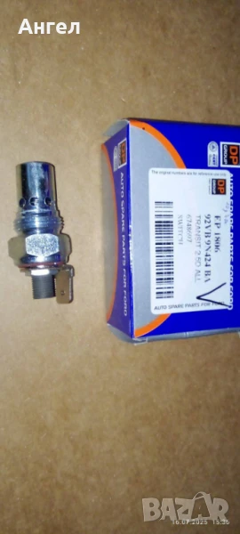 Подгревна свещ Ford Transit 2,5 дизел, снимка 1