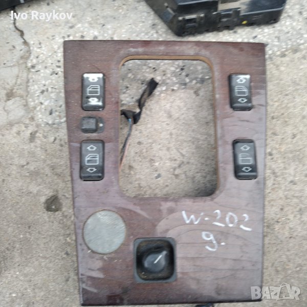Централен панел,стъкла,огледала Mercedes W202, снимка 1