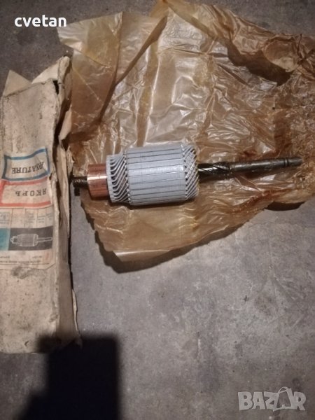 Ротор стартер Газ 53, снимка 1