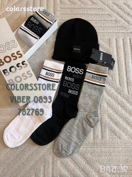 Мъжки чорапи Boss/IM74h, снимка 1