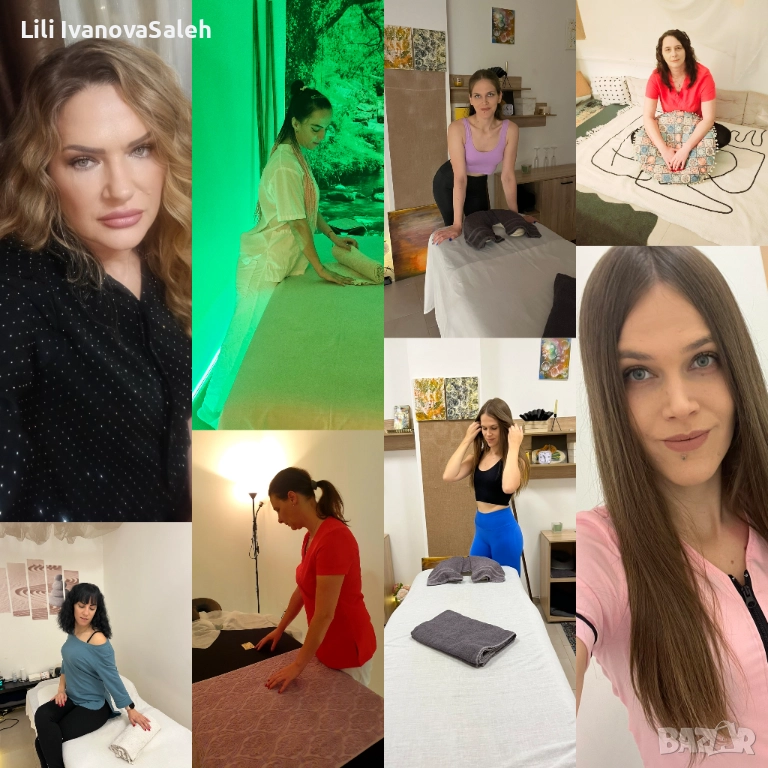 90мин. Процедура за гладка и кадифена кожа❗️, снимка 1