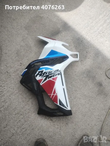 Honda Africa Twin 2022г.дясна страница, снимка 1