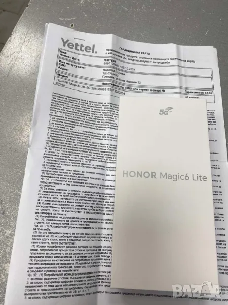 Нов Honor magic6 lite 256 gb, снимка 1