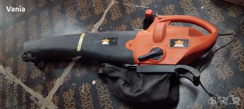 Листосъбирач, снимка 1