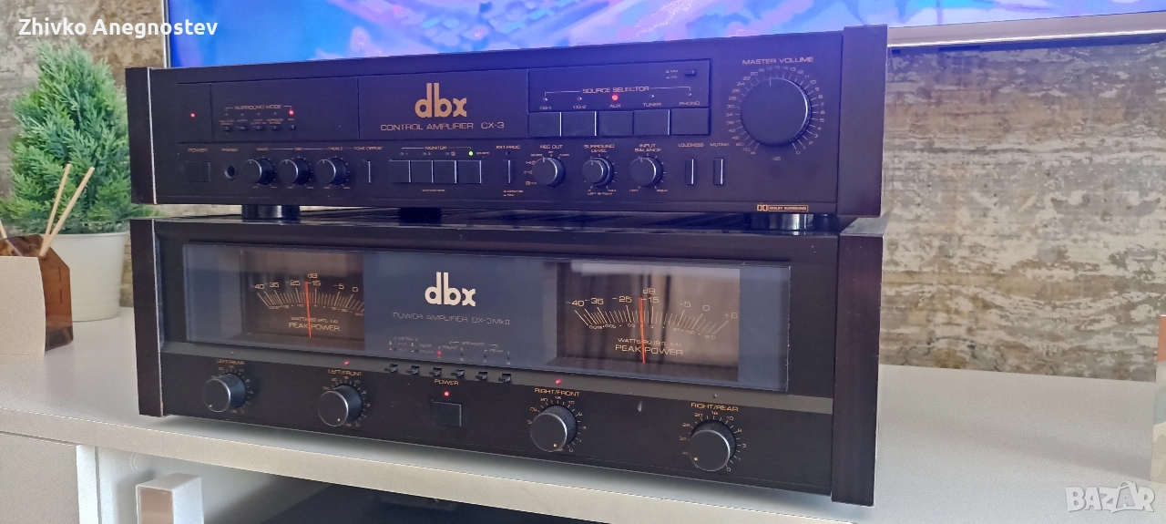 DBX BX-3 MK2 CX-3 ПРАЗНИЧНА ЦЕНА!!!, снимка 1