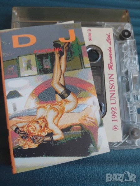 DJ Panorama - аудио касета музика Унисон / Unison, снимка 1