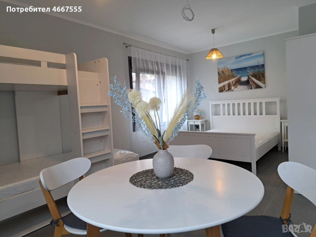 Къща за гости Братсаки, снимка 1